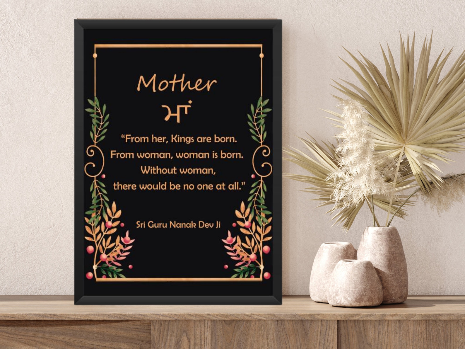 Mothers Day Special Maa Punjabi Poster Mother Mummy Gifts Indian Mother ...