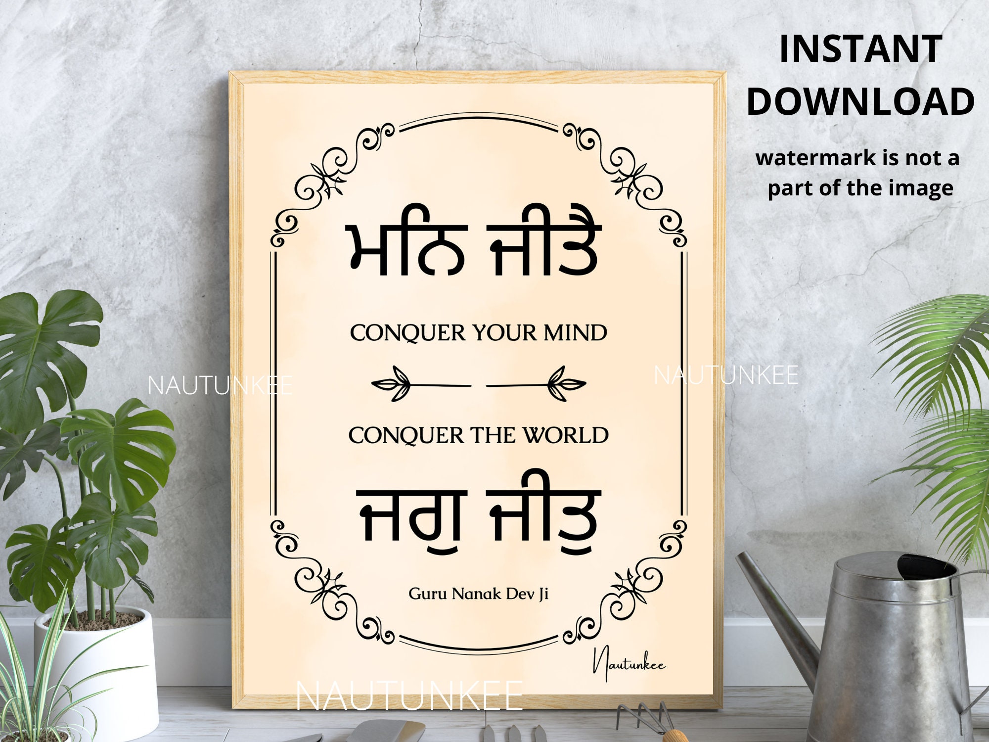 Mann Jeete Jag Jeet Printable Guru Nanak Dev Ji Quote, Sikh House Decor,  Gurmukhi, Ik Onkar Waheguru, Punjabi Sikh Home, Gurbani Art - Etsy Sweden, image size:2000x1500