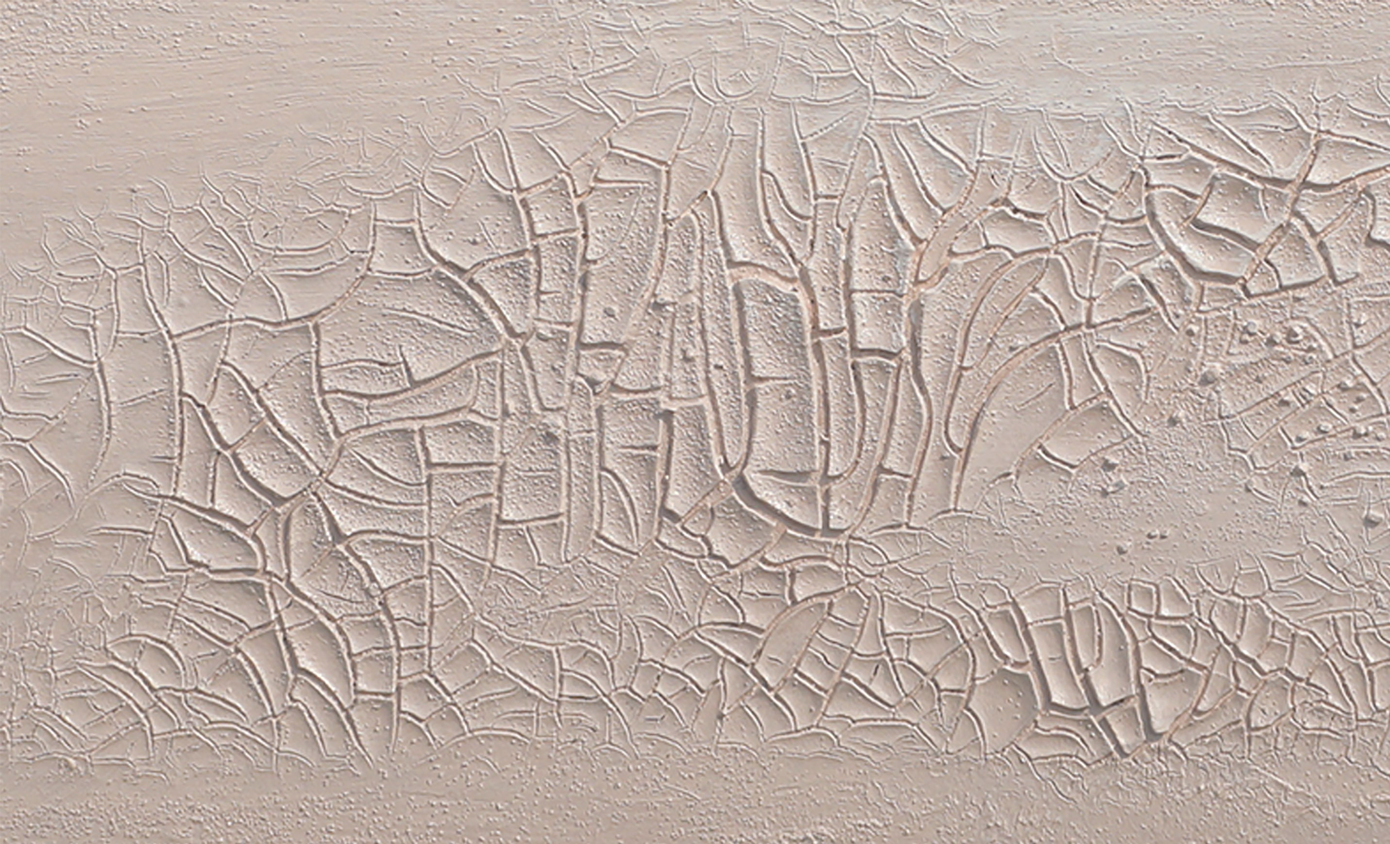 Large Original Beige Abstract Painting For Living Room | Etsy