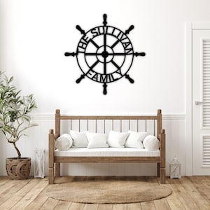 Personalized Wheel Ship Metal Sign-Custom Wheel Ship Wall Art-Lake House Decor-Beach House Decor-Family Name Sign-Nautical Decorations