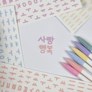 12 fogli di adesivi con alfabeto coreano Hangul Garden pastello, 6 colori, adesivi rotondi per l'apprendimento coreano