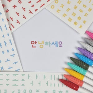 10 Stück Hangul Helles koreanisches Alphabet Aufkleber Bögen, 10 Farben minimalistische Schrift koreanische Lernaufkleber