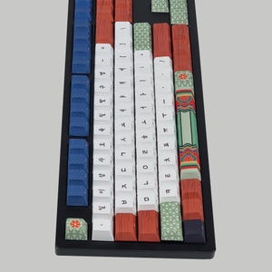 Juego de teclas con diseño de templo coreano Jiphyeonjeon de 139 teclas, teclas tradicionales Hangul, cereza, PBT, sublimación de tinta