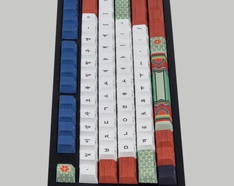 139 Keys Jiphyeonjeon Korean Temple Art Keycap Set, Traditional Mix Hangul Keycaps, Cherry, PBT, Dye-Sub