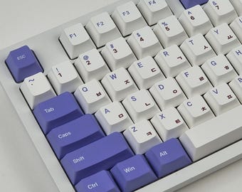 139 Keys Midnight Bunny Korean Keycap Set, PBT, Cherry, Purple and White Hangul Keycaps Korean and English, Korean Keyboard