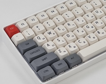 137 Keys Retro Game Console Korean Keycap Set, Vintage Fade Hangul Keycaps PBT, XDA for Mechanical Keyboards