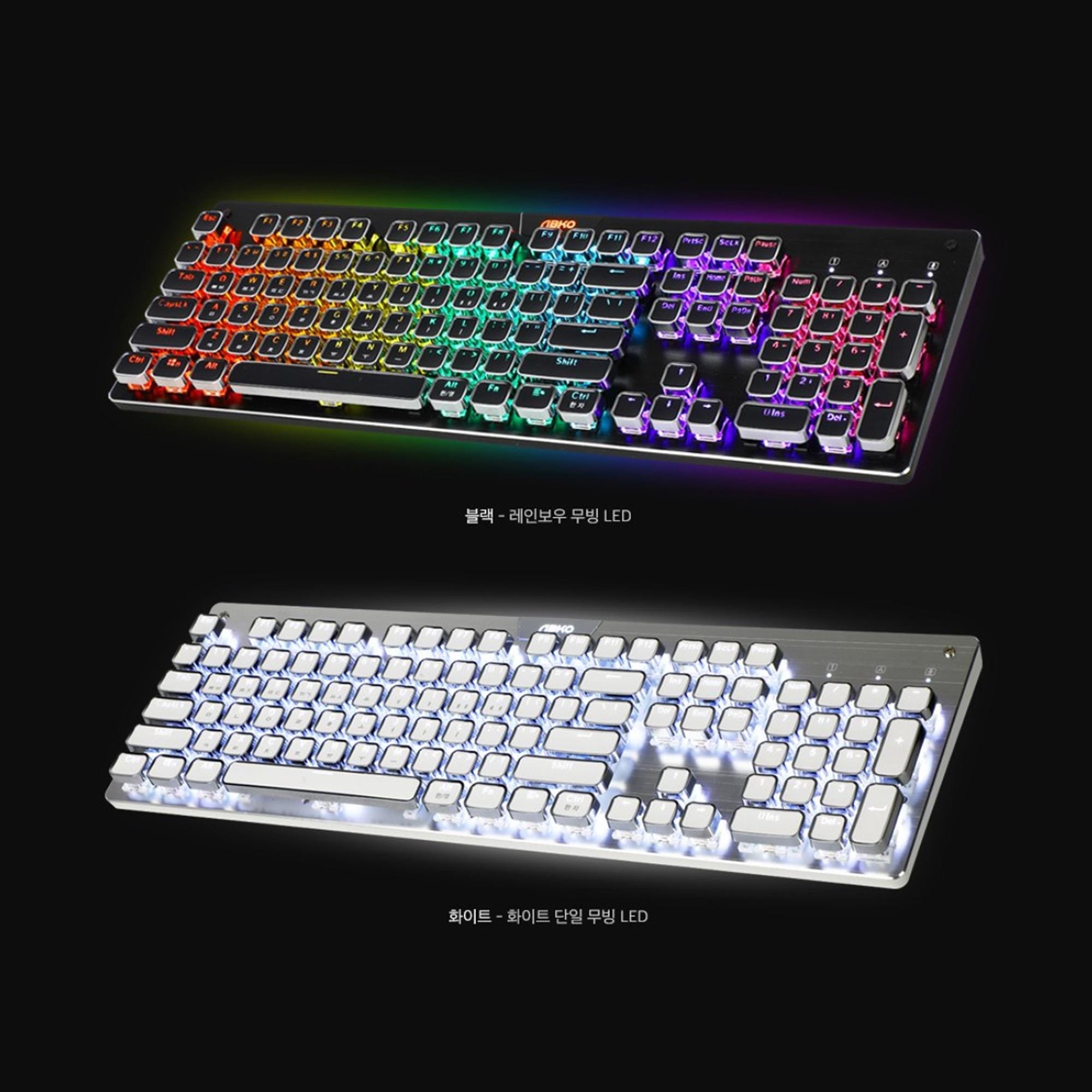 Silver Luxe Mechanical Korean Keyboard USB Type – Custom Switch ...