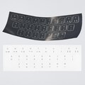 2PCS Minimalist Korean Keyboard Stickers Black/White, Durable Waterproof PVC Hangul Keyboard Stickers, Korean-English Keys