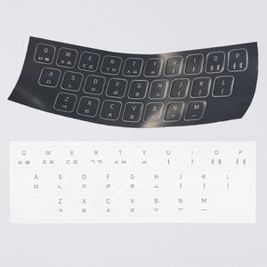 2 pegatinas minimalistas para teclado coreano, color negro y blanco, duraderas, impermeables, de PVC, para teclado Hangul, teclas en coreano e inglés