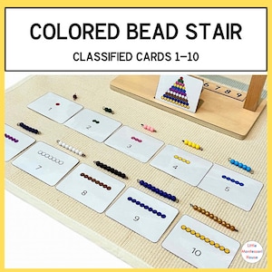Montessori farbige Kurze Perlentreppe Sammelkarten 1-10