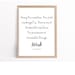 Classroom Poster, Montessori Quotes Wall Art, Printable Educational ...