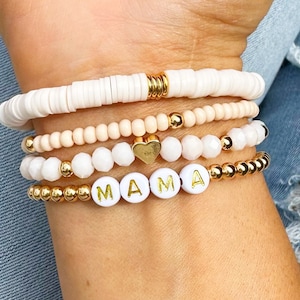 Personalised Beaded Name Bracelet, Mothers Day Gift, Neutral Stack Gold Bead Bracelet, Custom Bracelets