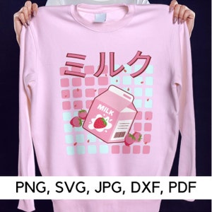 Kawaii pink Strawberry Milk svg, Strawberry Milk svg, PNG, SVG, Kawaii Strawberry, Milk svg, Sweet Berry, Digital Download