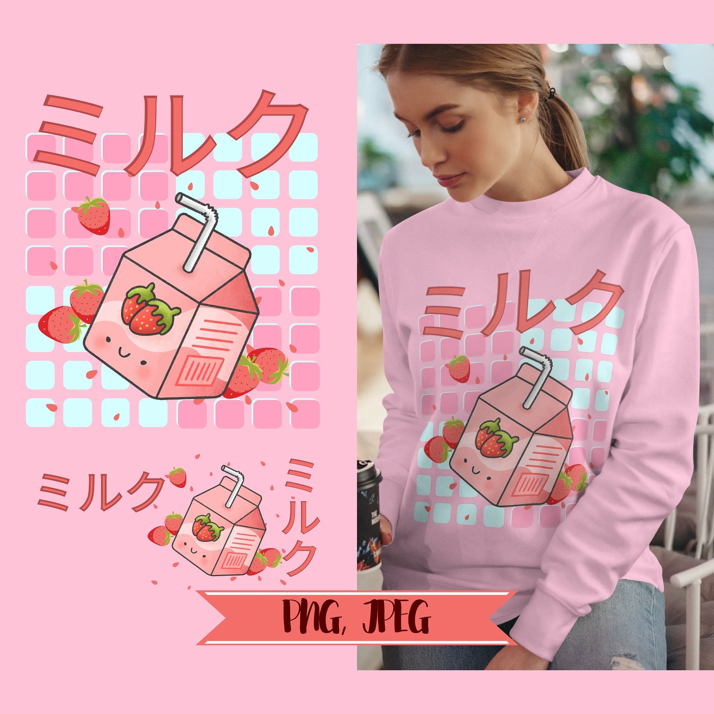 Kawaii Strawberry Milk PNG JPEG Milk Kawaii Japanese | Etsy