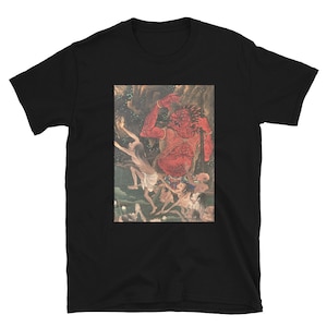 Ancient Japanese Oni shirt, Japanese Print, Japanese Traditional, Yokai shirt, Samurai, Japanese, hannya, Japanese woodblock, streetwear tee