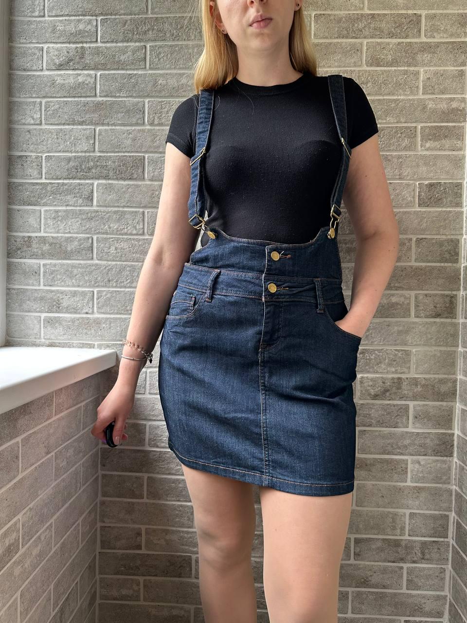 Shoulder Straps High Waisted Denim Skirt With Braces Braided-trim