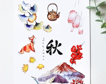 Carte postale illustrée Japon décorative à offrir