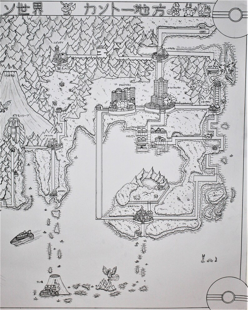 Framed Pokemon World Map 98cm By 68cm In Frame Etsy