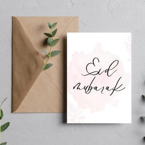 Cartões de Eid de luxo – Cartões de felicitações islâmicos elegantes para Eid al-Fitr e Eid al-Adha – Presente muçulmano – Cartões de Eid Mubarak - Cartões de mensagem de presente de Eid