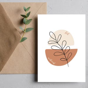 Cartões de Eid de luxo – Cartões de felicitações islâmicos elegantes para Eid al-Fitr e Eid al-Adha – Presente muçulmano – Cartões de Eid Mubarak - Cartões de mensagem de presente de Eid