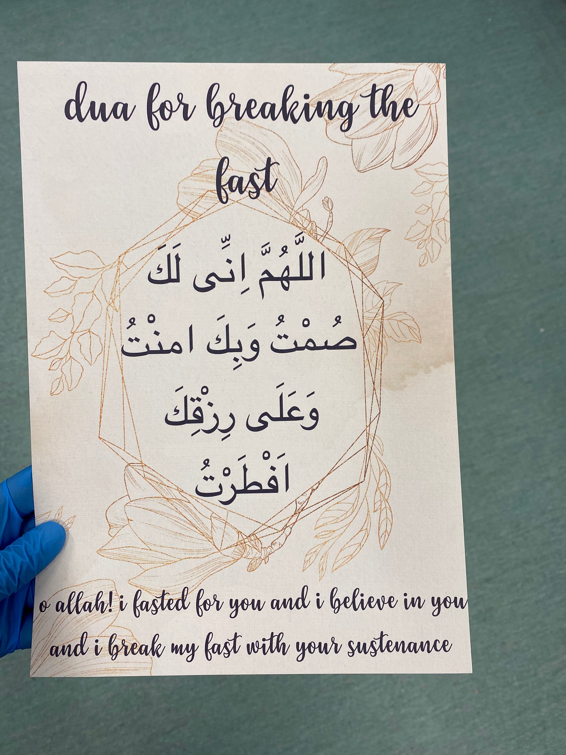 Ramadan Dua Druck zum Fastenbrechen Etsy