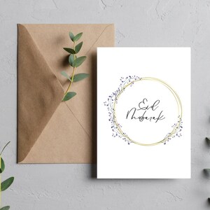 Pacote de cartões de luxo Eid – Cartões de felicitações islâmicos elegantes para Eid al-Fitr e Eid al-Adha – Cartões Eid Mubarak - Cartões de mensagem de presente Eid