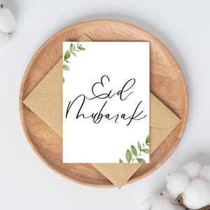 Cartões de Eid de luxo – Cartões de felicitações islâmicos elegantes para Eid al-Fitr e Eid al-Adha – Presente muçulmano – Cartões de Eid Mubarak - Cartões de mensagem de presente de Eid