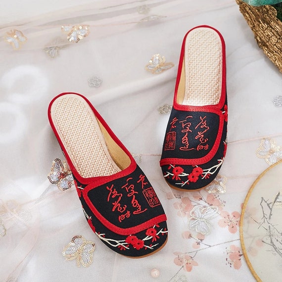 Chinese Poetry Embroidered Shoes Canvas Ladies Slippers - Etsy