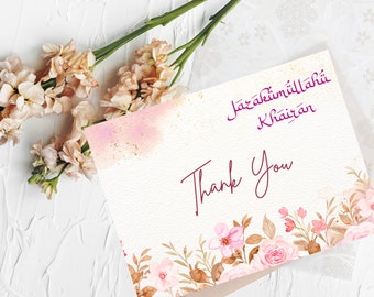 Luxury Jazaka'Allahu Khairan Islamic Thank You Card, Thank You Card, Jazakallah Card, Islamic Thanks card Muslim Islamic Greeting Card.