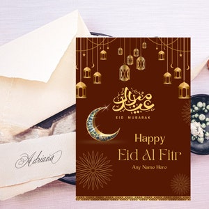 Eid Greeting Card, Islamic Greeting Card, Eid Card, Ramadan, Eid Cards, Digital Download, Printable Eid Greeting Card, Minimalist Islam Card