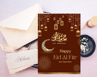 Eid Greeting Card, Islamic Greeting Card, Eid Card, Ramadan, Eid Cards, Digital Download, Printable Eid Greeting Card, Minimalist Islam Card