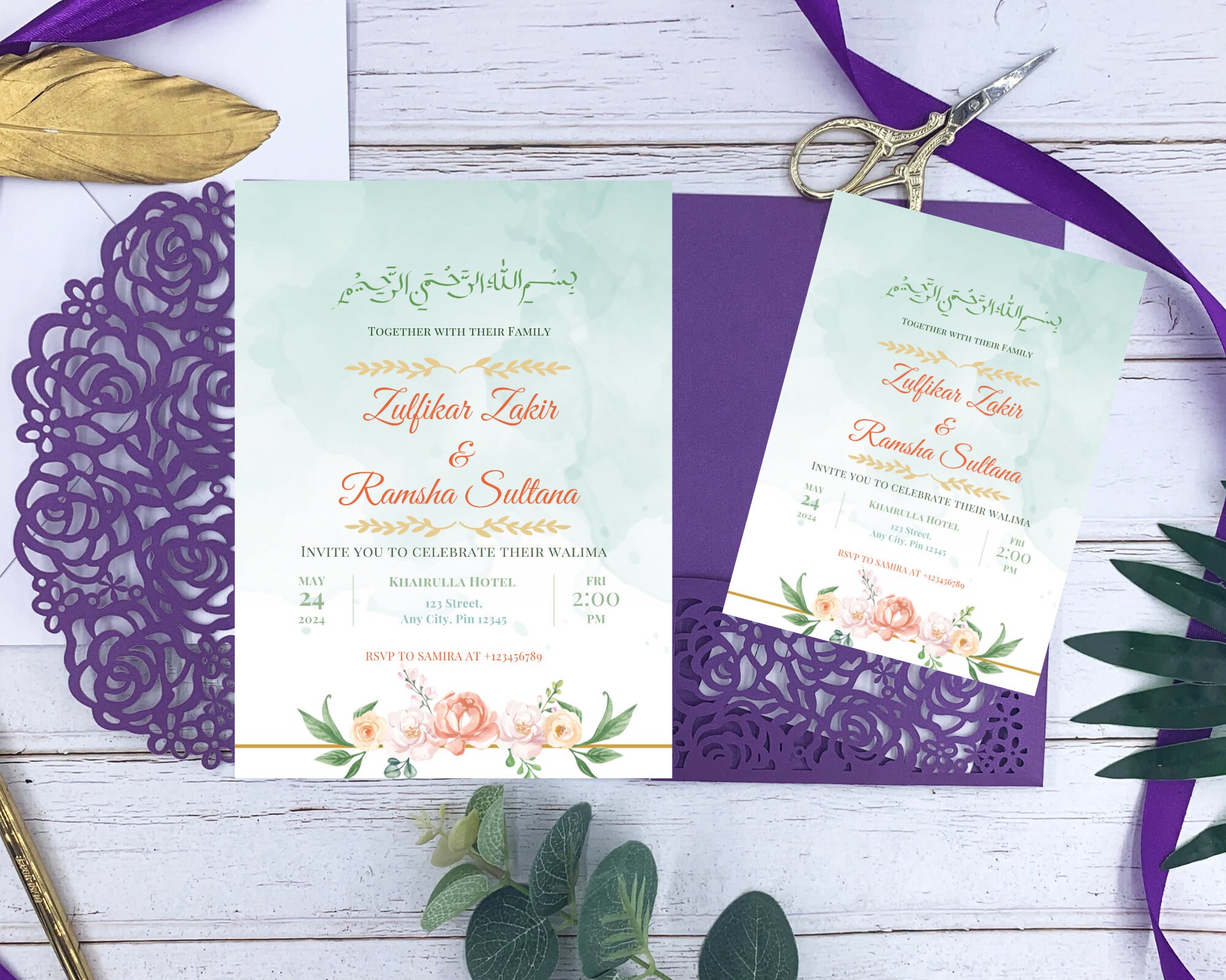 Muslim Wedding Invitation, Arabic Invitation, Islamic Invitation ...