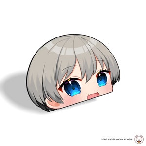 Uzaki Chan Waterproof Vinyl Sticker: Anime Laptop Decal