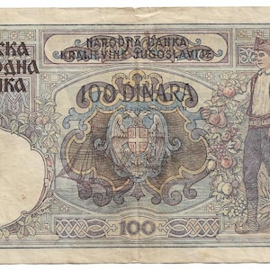 Banconote della Jugoslavia anni '20/'30 – Download digitale di alta qualità per collezionisti, vecchie scansioni digitali di dinari, stampe digitali di banconote rare
