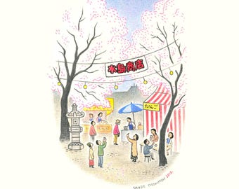 Hanami do Ueno