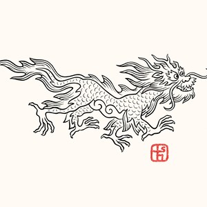 Dragon - Ryû