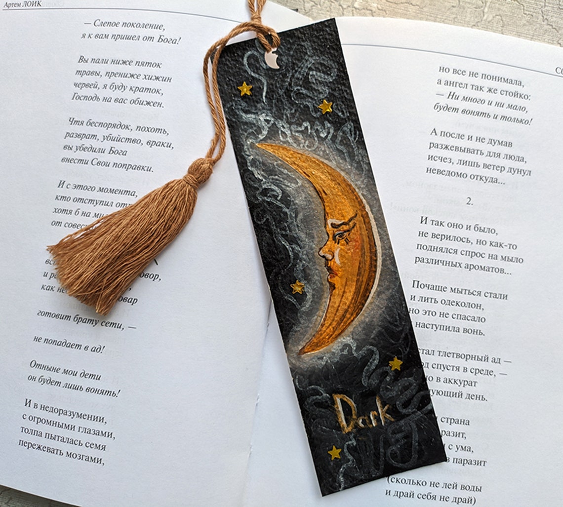 Bookmark stars Watercolor bookmark Dark academia Etsy