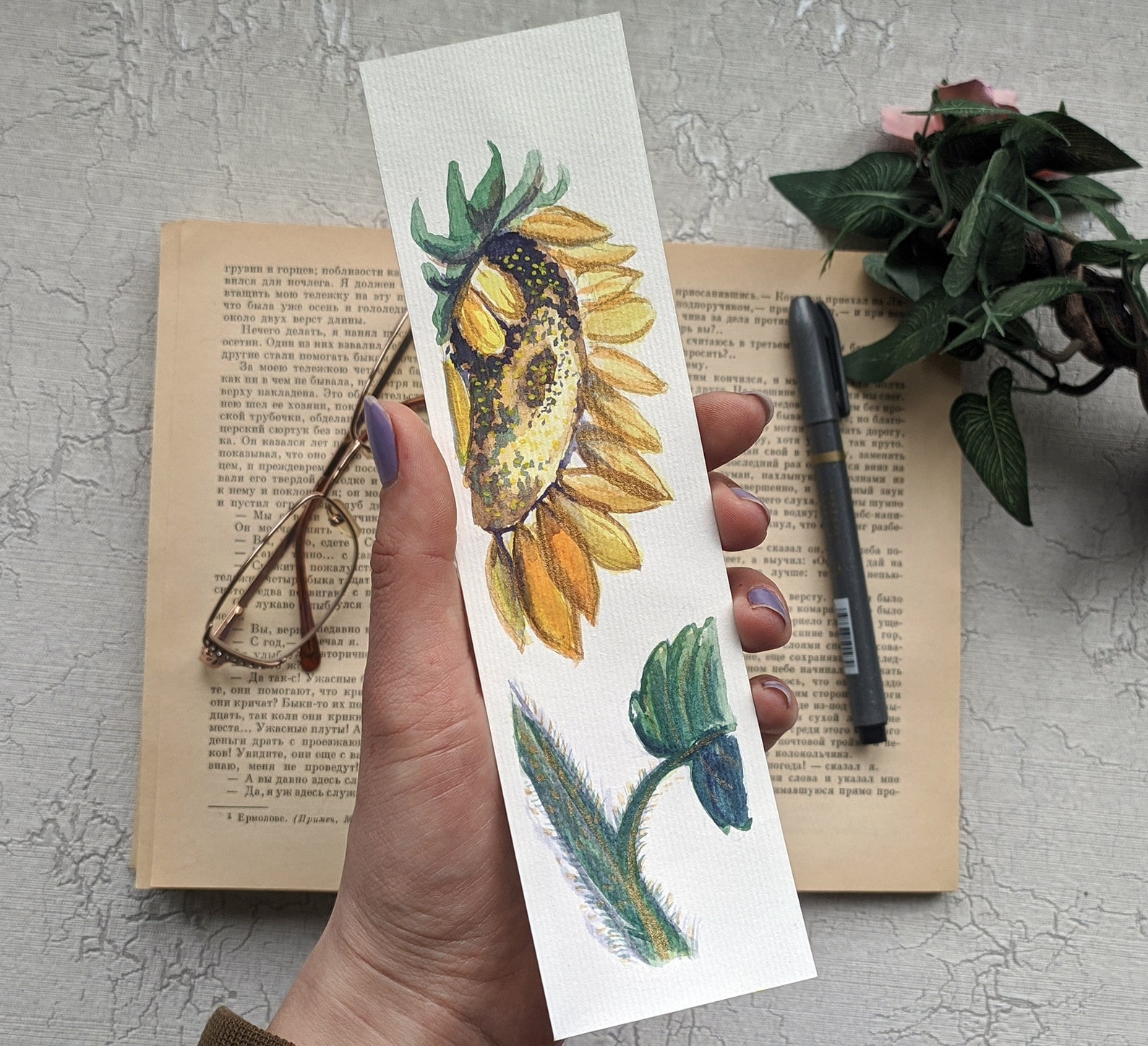 Sunflower Bookmark Cottagecore Bookmark Watercolor Bookmark Etsy
