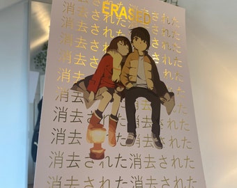 Erased Anime Posters Online - Shop Unique Metal Prints, Pictures, Paintings