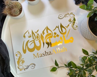 MashaAllah Foil Art | Islamic Home decor | Islamic Foil Art | Islamic Wall Decor | Islamic Calligraphy | Islamic Foil Print | Islamic Gifts