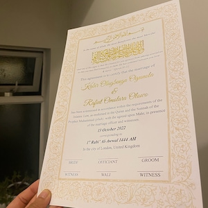 Islamische A4 Nikkah Zertifikat Foil Art | Islamische Folienkunst | Islamische Wanddekoration | Islamische Kalligraphie | Islamischer Foliendruck | Islamische Geschenke