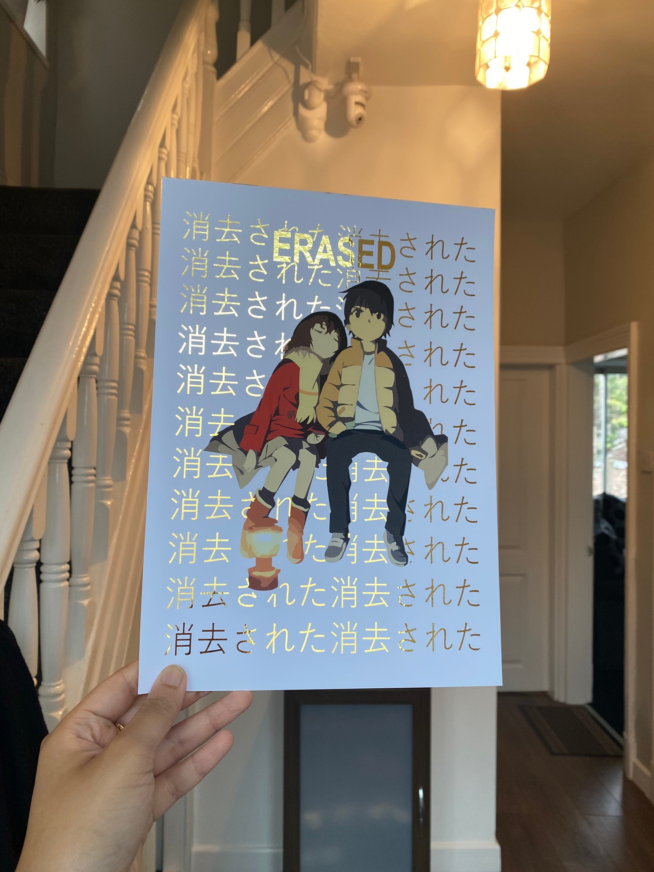 Erased Anime A4 Foil Art Unique Foil Print Japanese Anime 