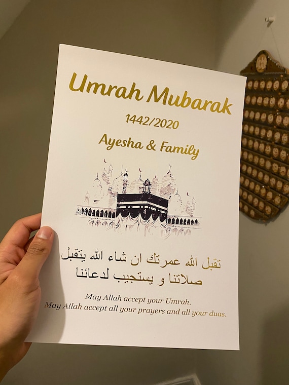 Personalised Umrah Mubarak A4 Foil Art | Islamic Home decor | Islamic Foil  Art | Islamic Wall Art | Islamic Calligraphy | Islamic Foil Print