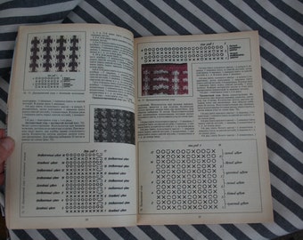 Vintage knitting book - schemes, construction of patterns, basic techniques of knitting, patterns