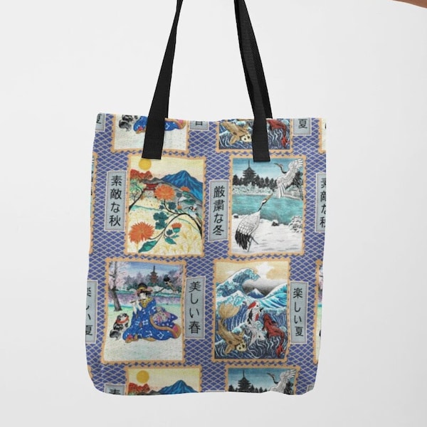 Japanese Tote Bag Etsy