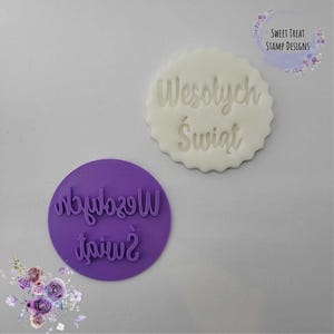 Embosseur pour fondant Weolych Swiat, Joyeux Noël/Joyeux Noël polonais