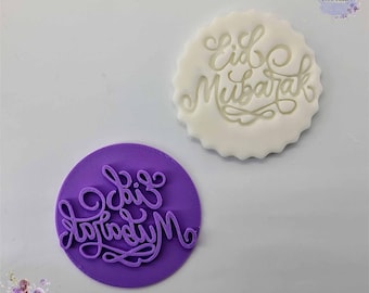 Eid Mubarak style 1 - Eid Ramadan - Embosser Stamp Fondant Stamp