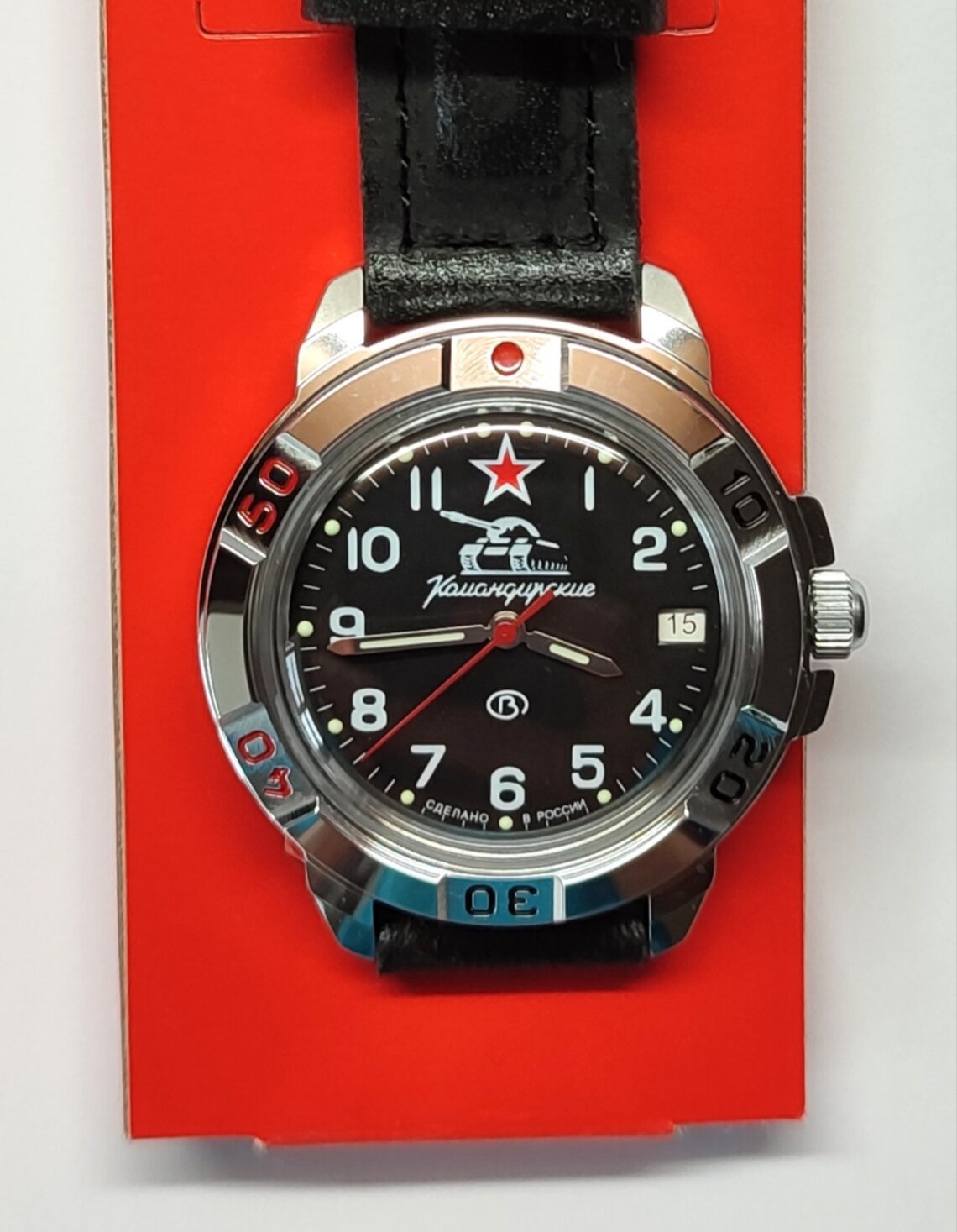 Brand new Russian mechanical watch Vostok Komandirskie Tank Etsy