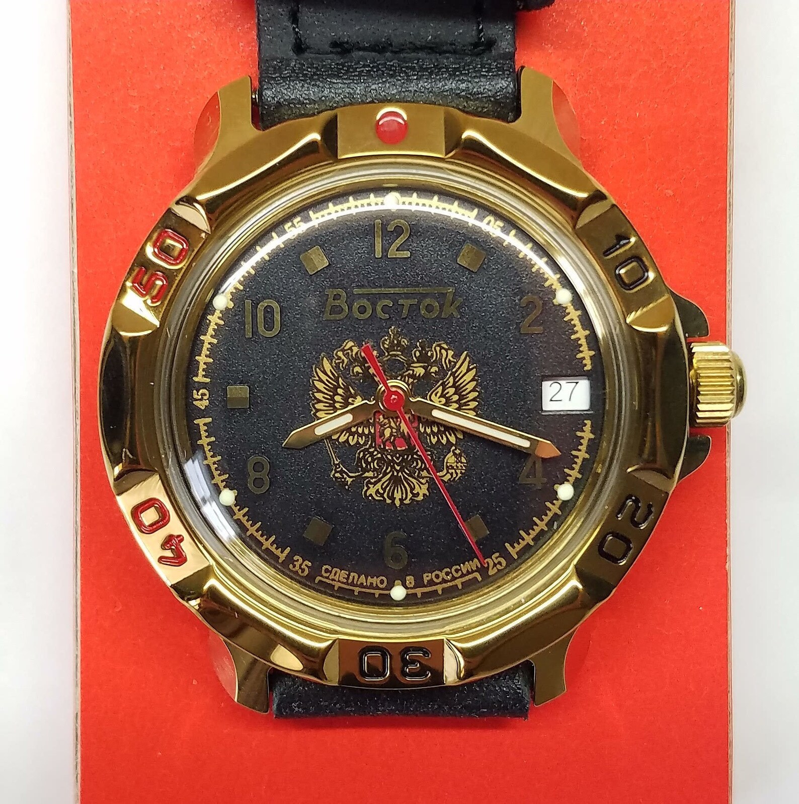 Brand new Russian mechanical watch Vostok Komandirskie Etsy