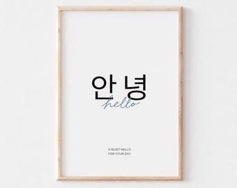 Korean Hello Quote Print, Minimal Hangul Typography Poster, Digital Download